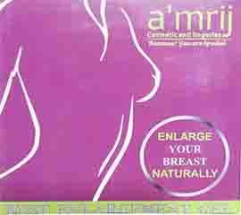 Amrij Breast Enlargement Gel